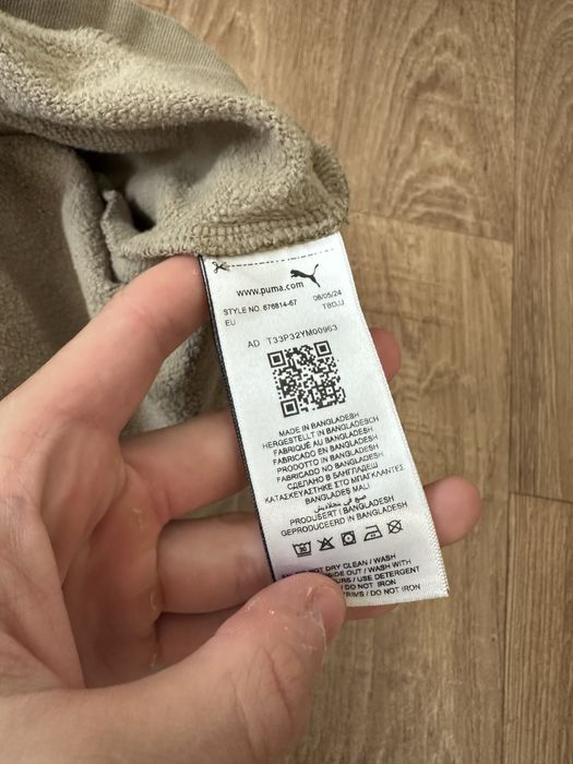 Худі Puma Better Essentials Hoddie м розмір ідеал оригінал