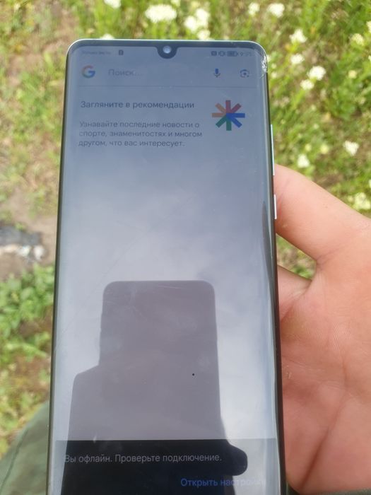 Huawei P30 Pro 8/128