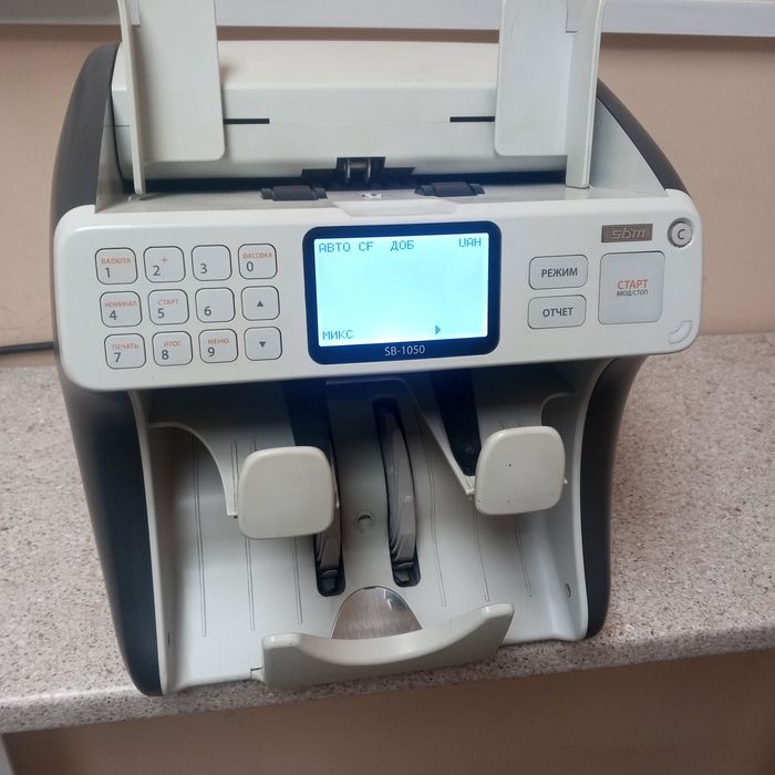 Счёт машинка SBM 10/50