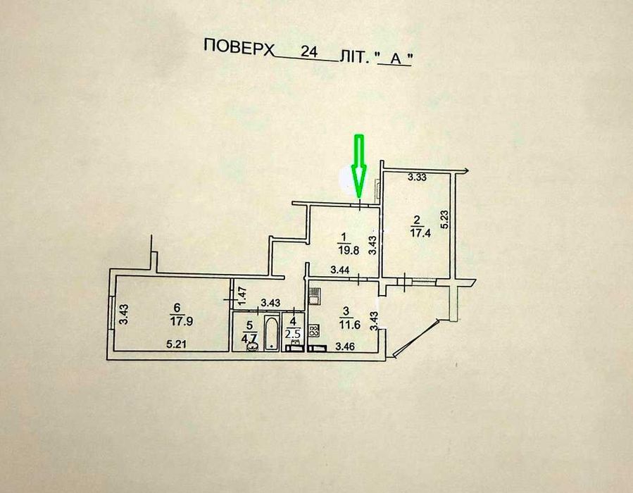2-rooms apartment apartment by the address (area 77 m²) - Atlanta.ua - photo 23