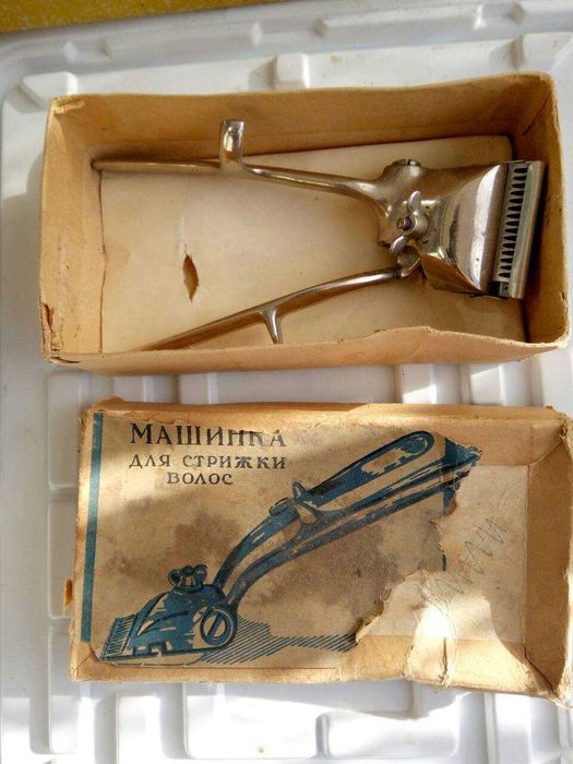 Машинка для стрижки