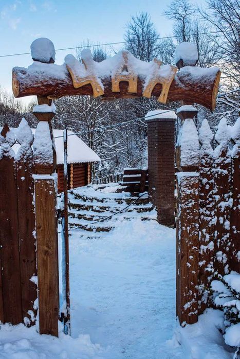 Оренда садиби "Пустошак"У селі Біласовиця.155