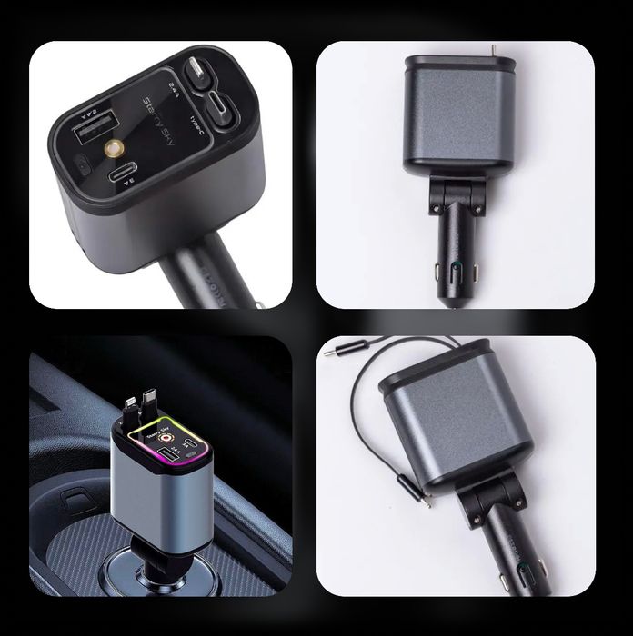 Автомобільна зарядка 4в1 з проекцією зоряного неба