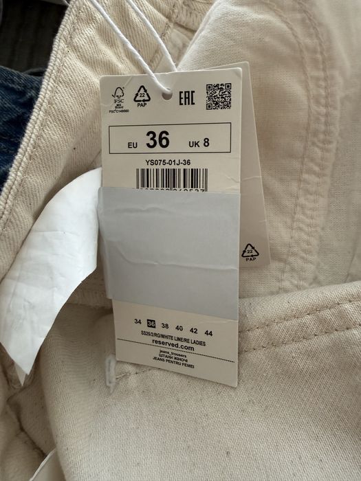 Білі джинси Reserved