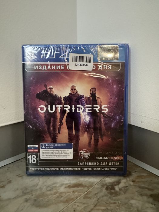 Диск playstation 4 outriders day one edition рос озвучка новий