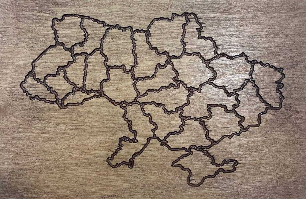 Бокс під роли Ми сильні. Ми разом.