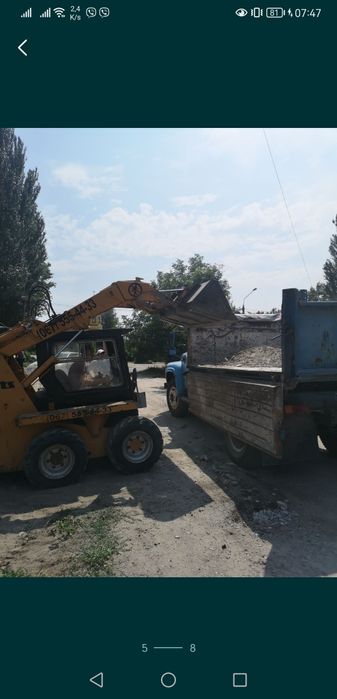 Песок щебень граншлак отсев глина чернозём вывоз мусора экскаватор-пог