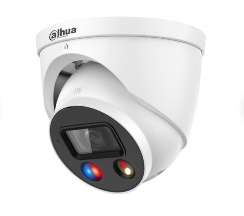 Продам ip відеокамери Dahua