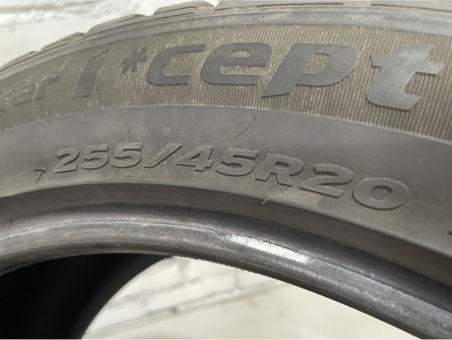 Зимові шини Hankook 255/45 r20
