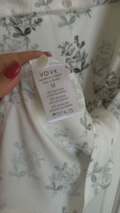 Сукня VOVK літня розмір М біла