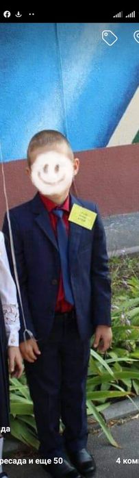 Костюм, брюки, рубашка для первоклассника