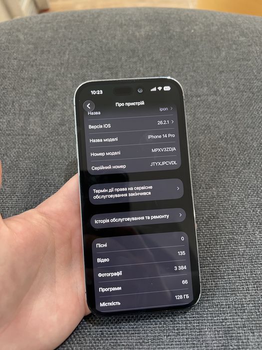 Iphone 14 pro 128gb neverlock