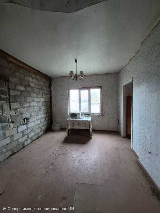 Продам будинок м. Зміїв