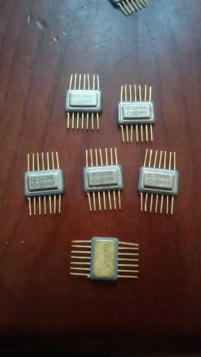 Мікросхеми жовті нові