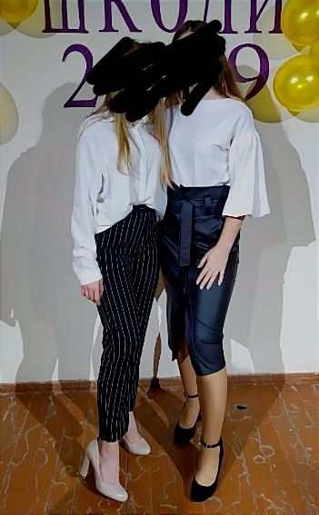 Класичні штани в полоску