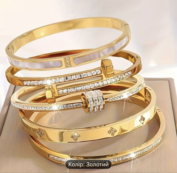 Жіночий Браслет.