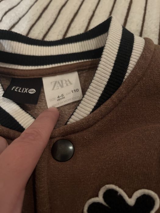 Утеплений бомпер Zara