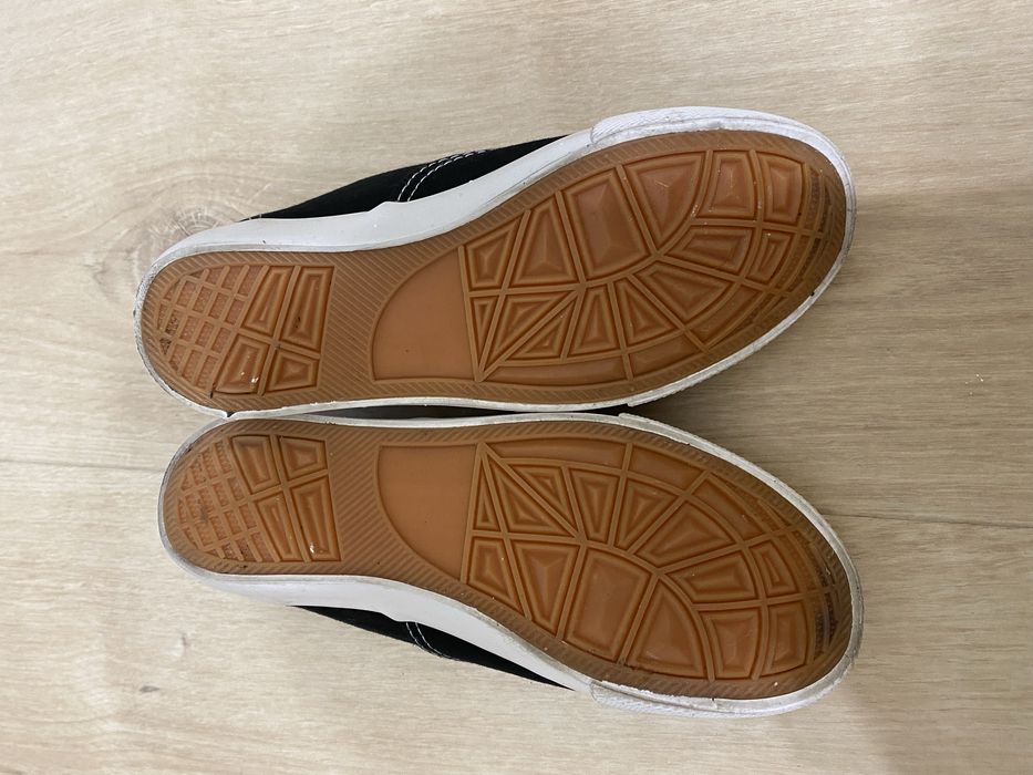 Buty trampki Pepperts rozmiar 32 wkładka 21 cm