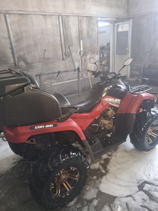 Продам Брп g1  650.