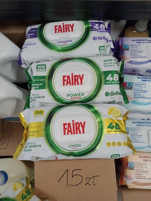 Chusteczki do sprzątania 2 opakowania mix zapraszamy