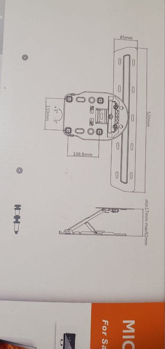 Кронштейн для телевизора Breatek