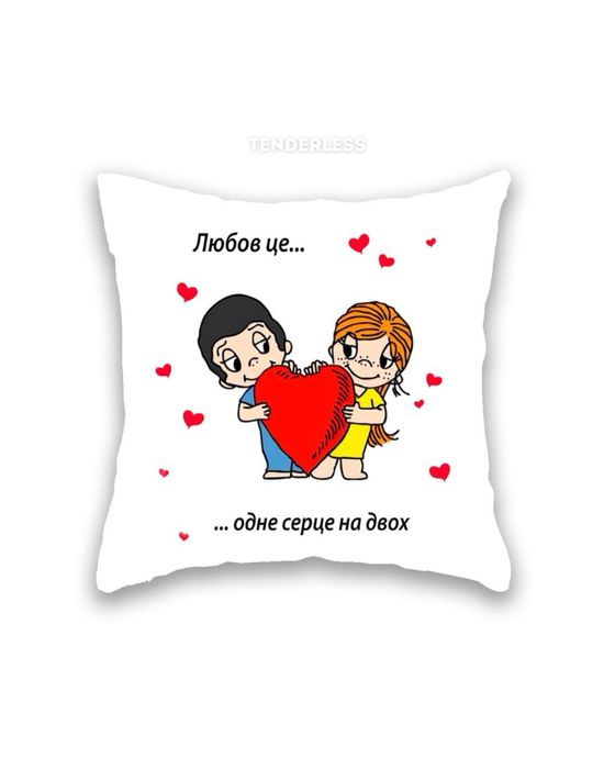 Подарунок , подушка з фото. Фотодрук на подушках