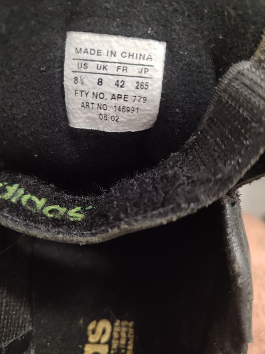 Адідас Campus шкіра