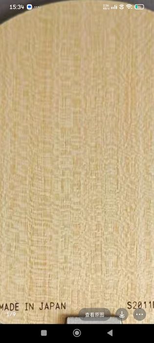 Butterfly Viscaria golden label special S code National