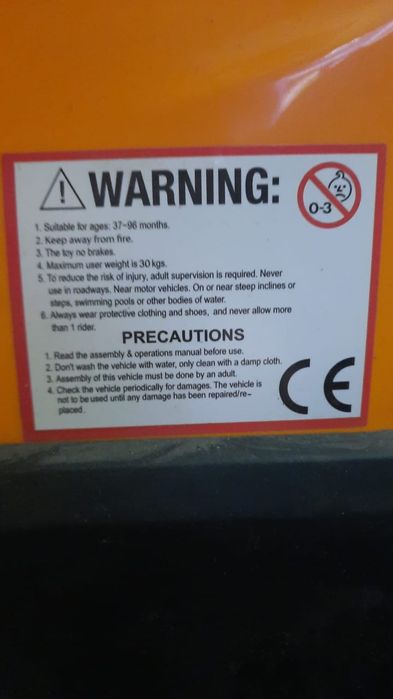 Продам квадроцикл