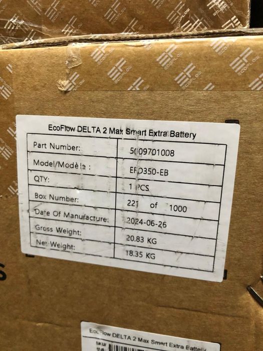 Батарея EcoFlow DELTA 2 Max Extra Battery [EFDELTA2MaxEB, EFD350-EB]