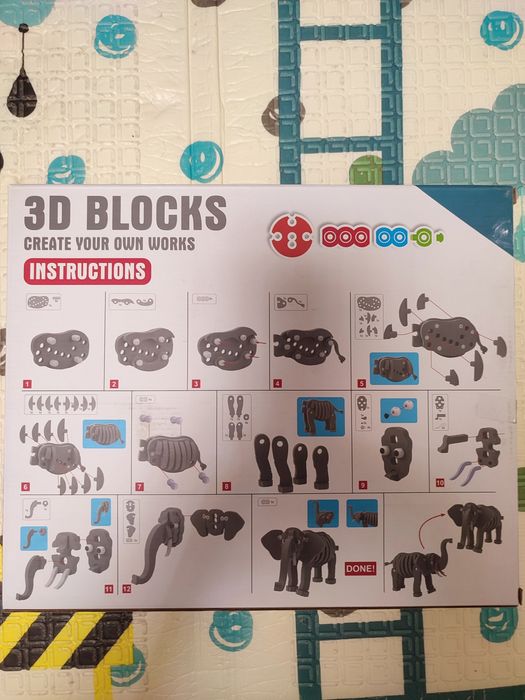 3 D блоки пазл Слон