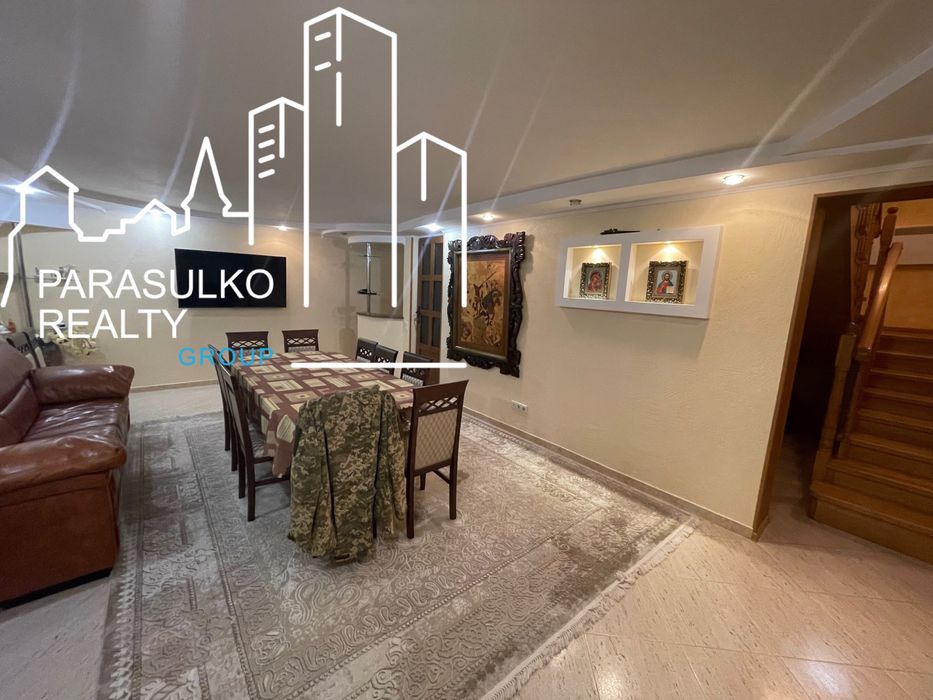 ФАНТАСТИЧНО привабливий будинок в мальовничому місці!