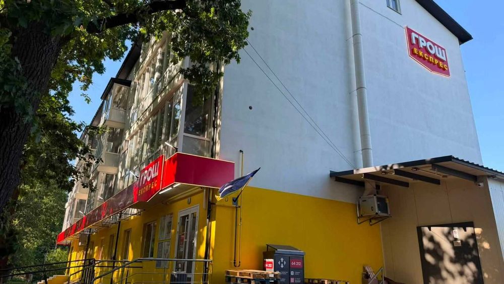 (7) Продам 1-кімнатну квартиру в Агрономічному 1143