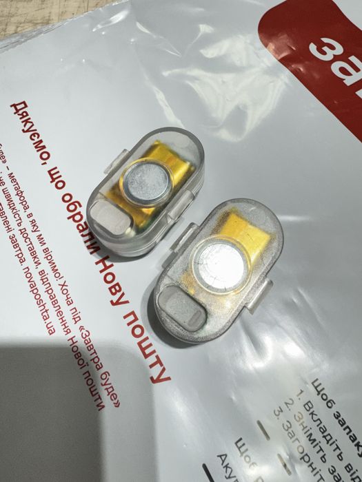 Стробоскоп на авто, мотоцикл, велосипед с пультом 2.4G аккмуляторный