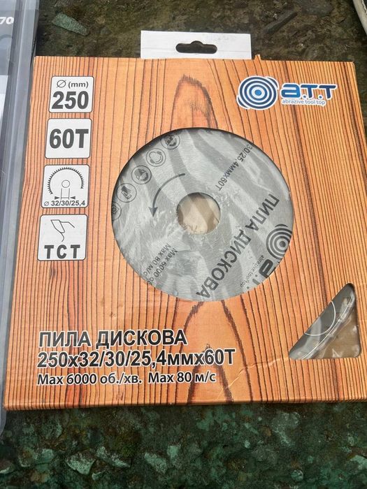 Циркулярна, Дискова пила TOLSEN 305х60Тх30мм, ATT 250x32/30/25,4ммx60T
