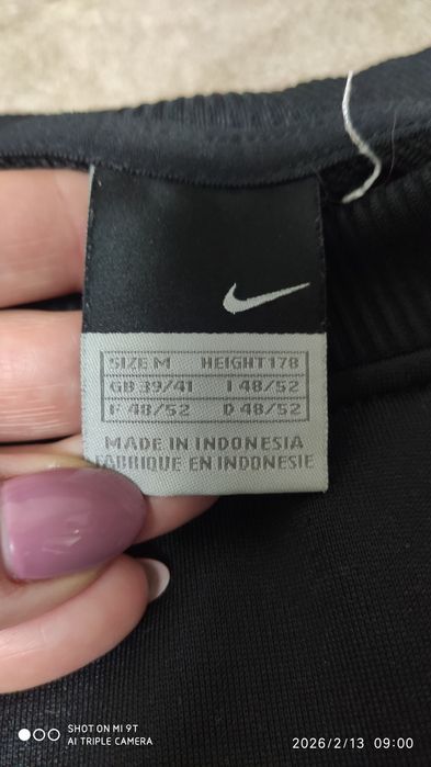 Чоловіча   кофта