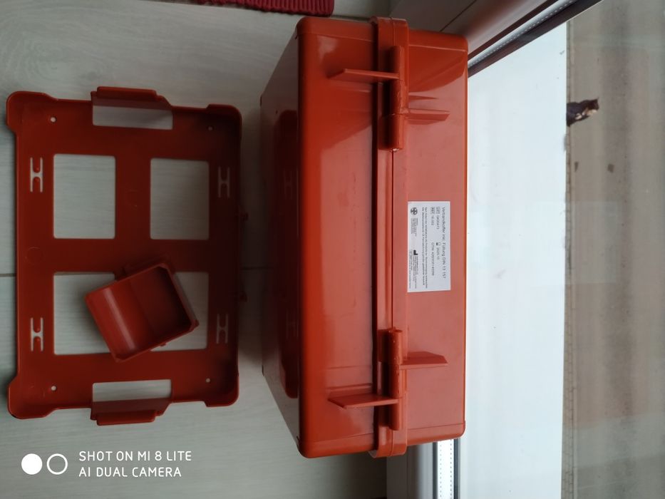 Пластиковий кейс для медикаментів