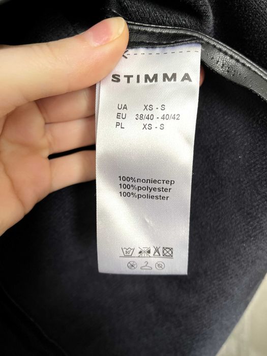 Жіночий сарафан з екошкіри Stimma XS-S