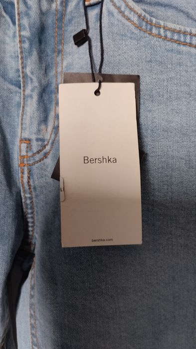 Spodnie jeansowe Bershka