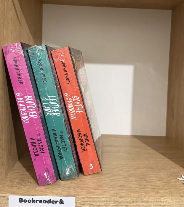 (В НАЛИЧИИ) Darkromance Рина Кент; Адские псы