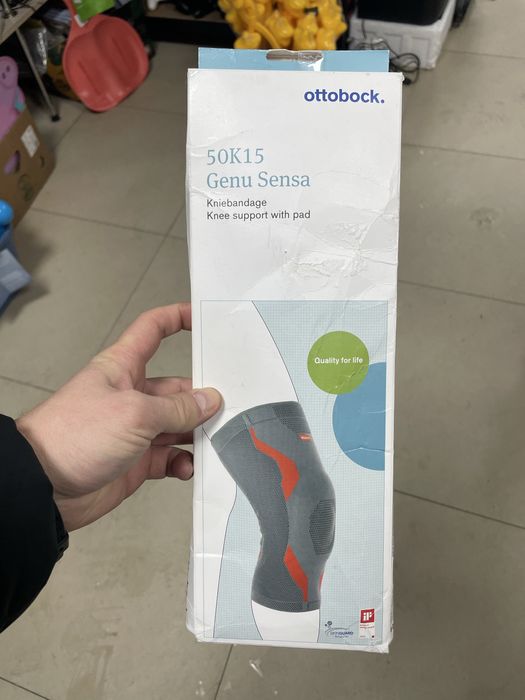New Ортез тутор фиксатор L бандаж наколенник OTTOBOCK GENU SENSA 50K15