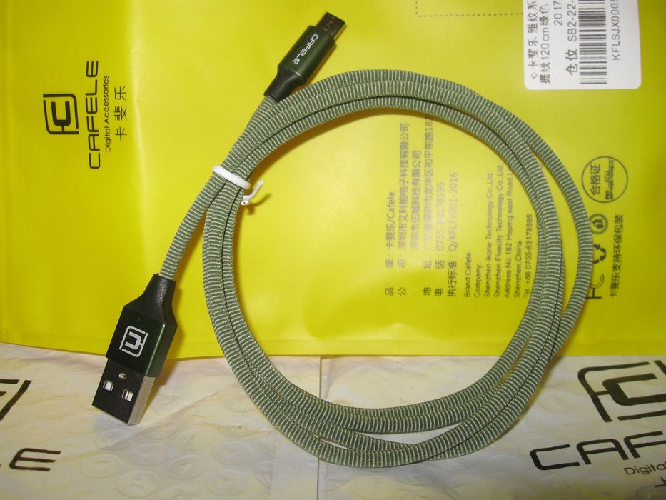 Кабель питания 4 пин на 8 pin CPU micro USB type C - С КАЧЕСТВО