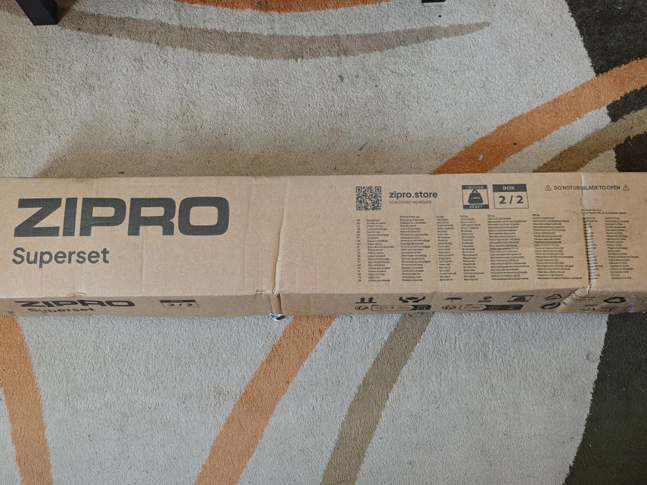 Zipro Squat Rack444559157500334082
