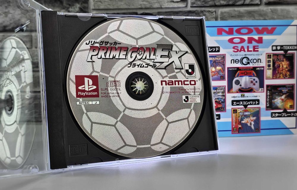 Playstation J.League Soccer Prime Goal EX