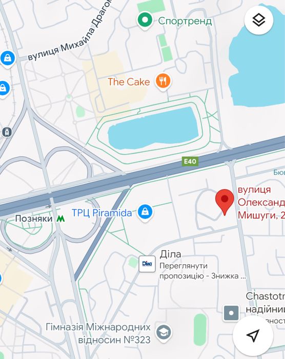 Офіс біля М Позняки 5 хв, видовий жилий комплекс, біля ТРЦ
