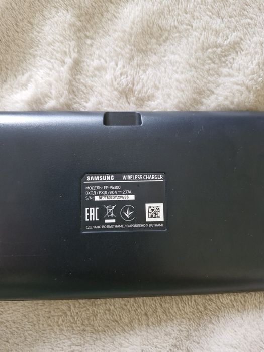 Бездротовий зарядний пристрій 3 в 1 samsung  wireless charger EP-P6300