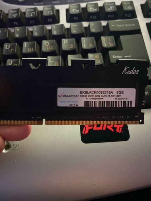 Оперативна памьять DDR4 Exceleram 16gb 3200