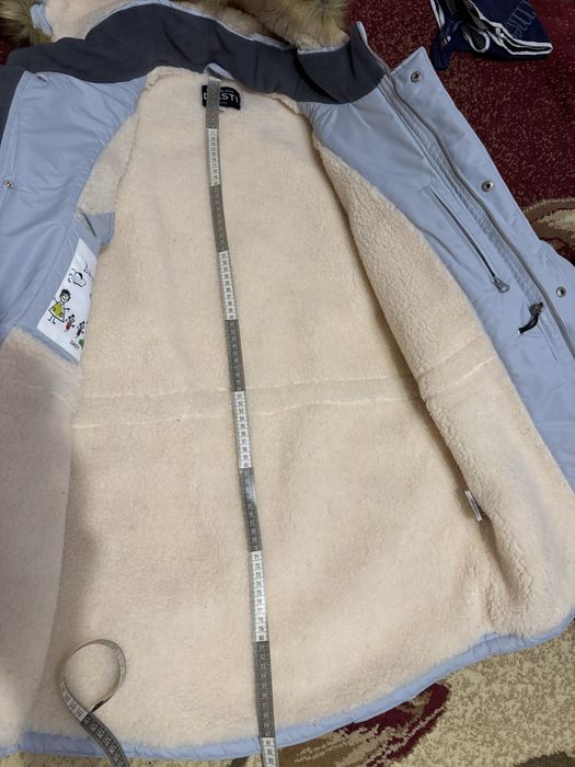 Парка Dasti чоловіча нова без бірки