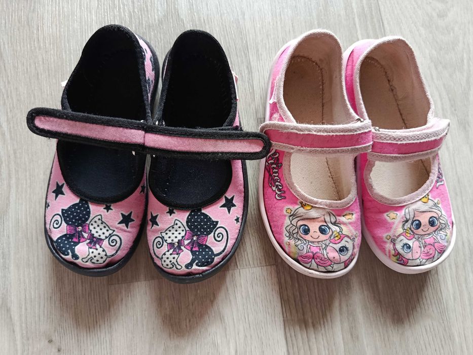 Тапочки валді для двійні дівчаток 27 розмір