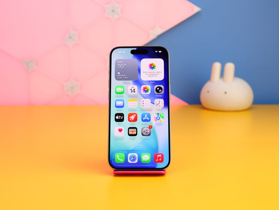 Смартфон Apple iPhone 15 Pro 128GB White (175014) Б/У З ГАРАНТІЄЮ